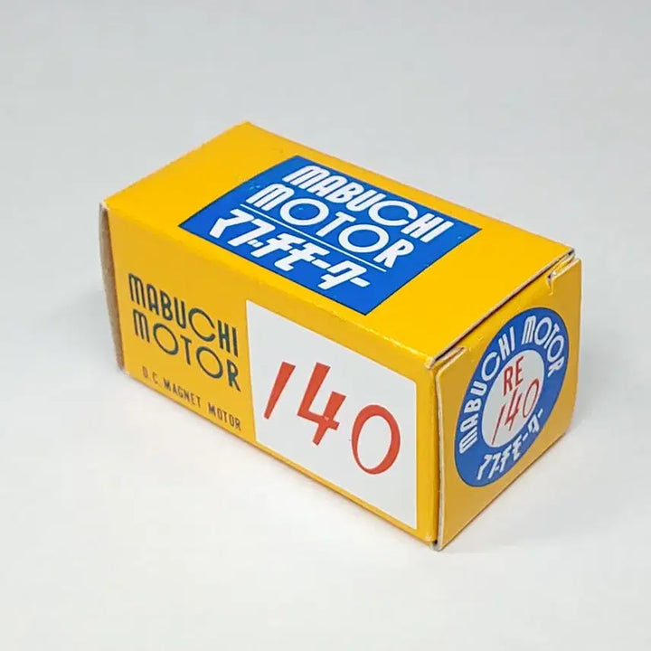[BUNJANG] Mabuchi RE-140 Motor 2-Piece Set / 고전프라 마부치 RE-140 모터 2개 세트