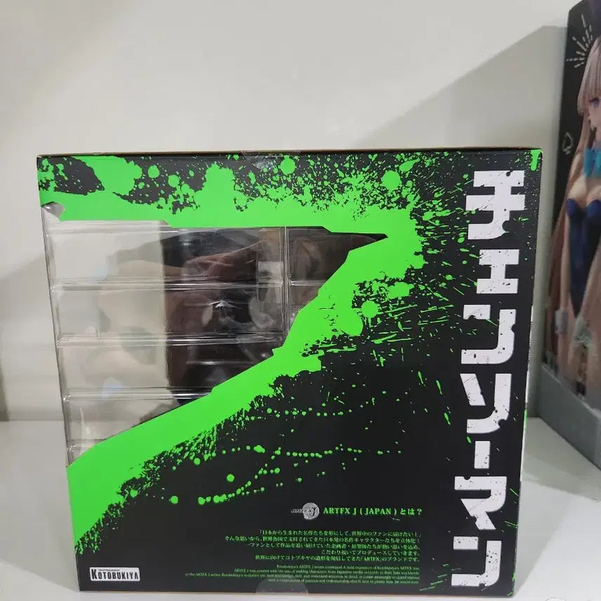 [BUNJANG] Kotobukiya Chainsaw Man ARTFX J 1/8 Scale Figure (Sealed) / [미개봉] 코토부키야 체인소맨 ARTFX J 1/8스케일 판매