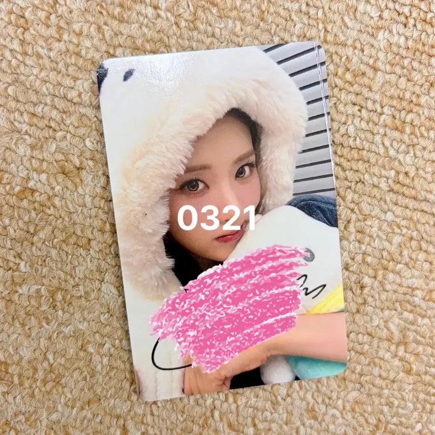 [BUNJANG] fromis_9 BITRODE POCHACO ver. Park Jiwon Signed Photocard POB / 프로미스나인 비트로드 포차코ver 박지원 포챠코 싸포 싸인 포토카드 포카 양도 미공포