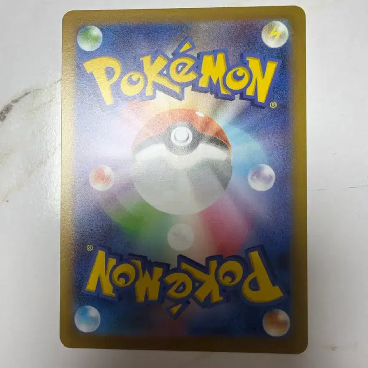 [BUNJANG] Pokemon Card Teddiursa 055/067 Japanese / 포켓몬카드 깜지곰 055/067 일판