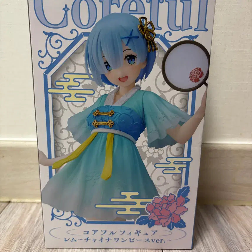 [BUNJANG] Re:Zero Rem China Dress Coreful Figure / 리제로 렘  Coreful 피규어 차이나 드레스