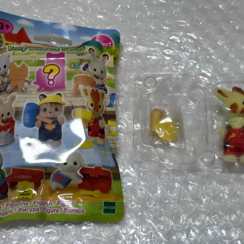 [BUNJANG] Sylvanian Families Blind Bag Baby Giraffe Architect / 실바니안 블라인드백 아기 공작 건축가 기린 아기 양도