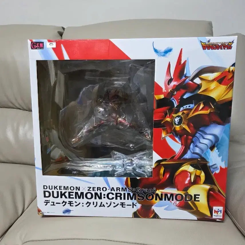 [BUNJANG] Megahouse G.E.M. Series Digimon Tamers Dukemon Crimson Mode Figure / 메가하우스 G.E.M. 시리즈 디지몬 테이머즈 듀크몬 크림슨 모드 피규어
