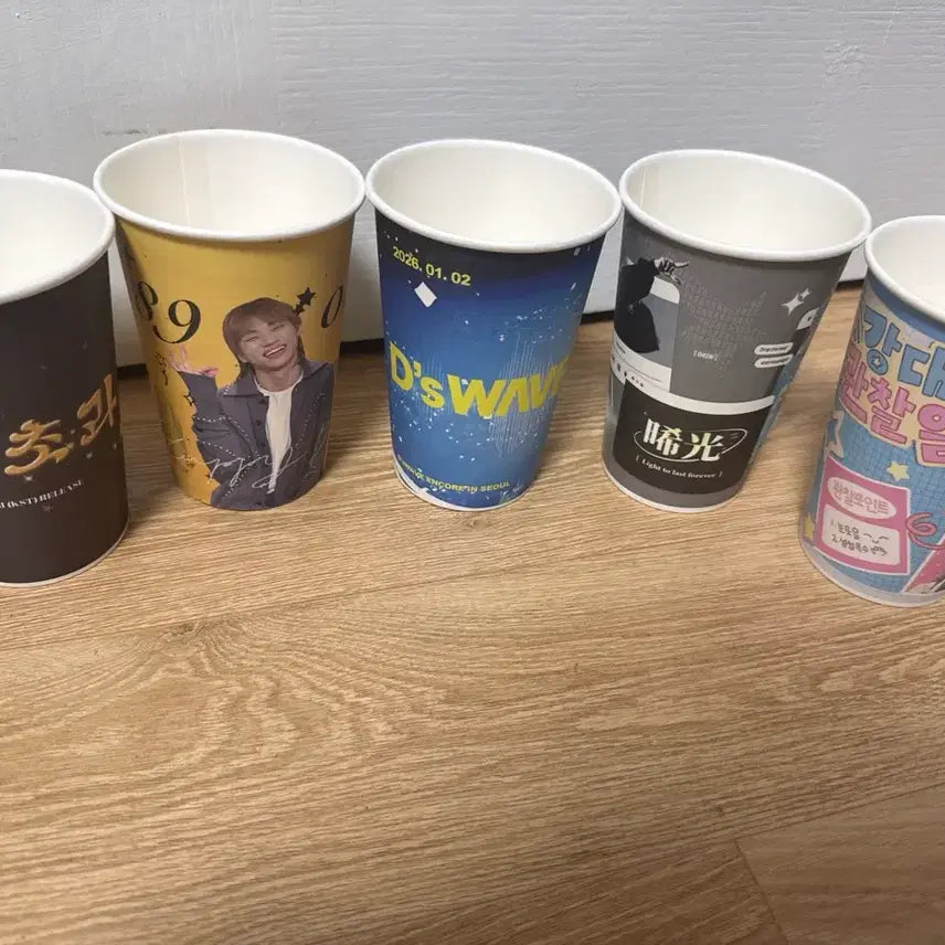 [BUNJANG] Big Bang Daesung Paper Cup Set / 빅뱅 대성 종이컵 판매 합니다