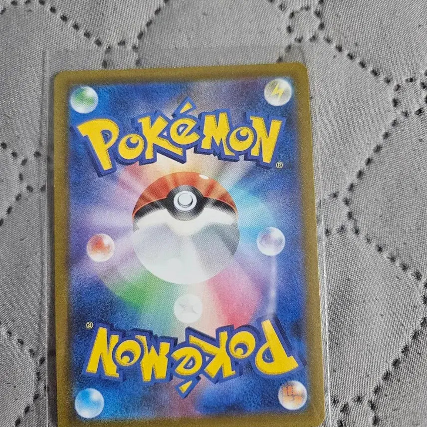 [BUNJANG] Pokemon Metamon Japanese Version Card / 포켓몬스터 포켓몬고 메타몽 일판