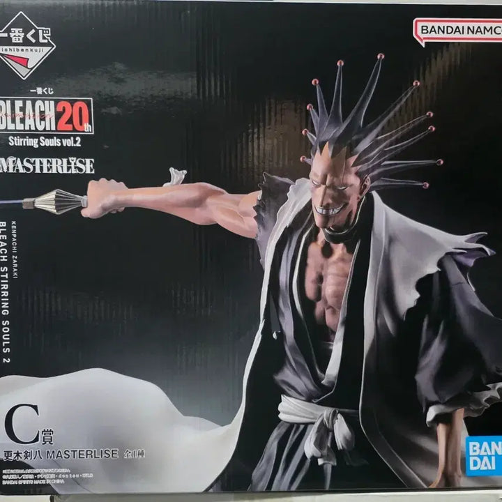 [BUNJANG] Bleach Kenpachi C Prize Figure (Sealed) / (미개봉)블리치 제일복권 켄파치 c상 피규어