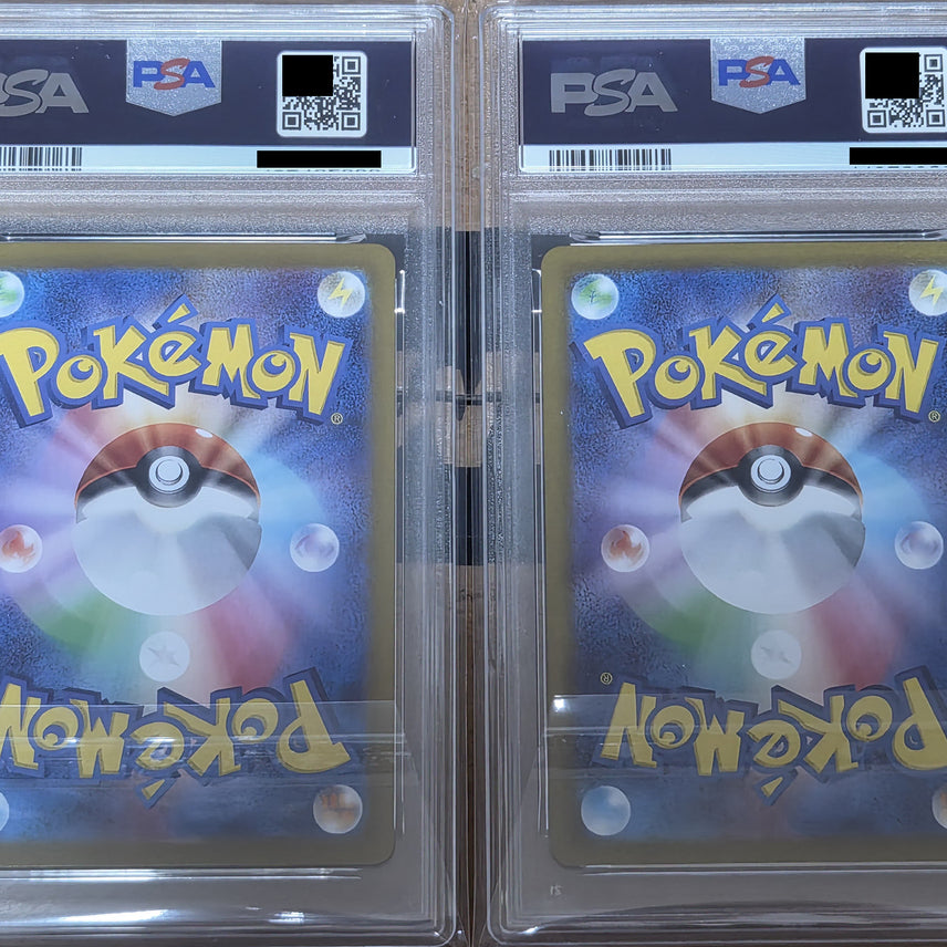 [BUNJANG] Pokemon TCG Lillie&