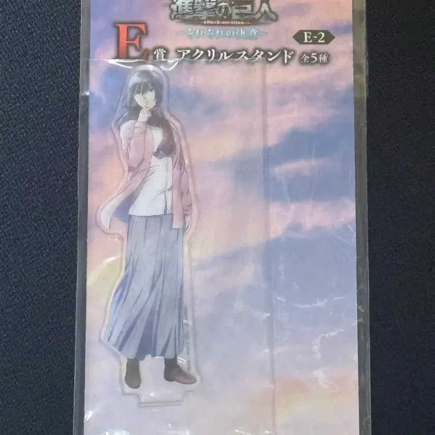 [BUNJANG] Attack on Titan Ichiban Kuji E Prize Mikasa Ackerman Acrylic Stand &