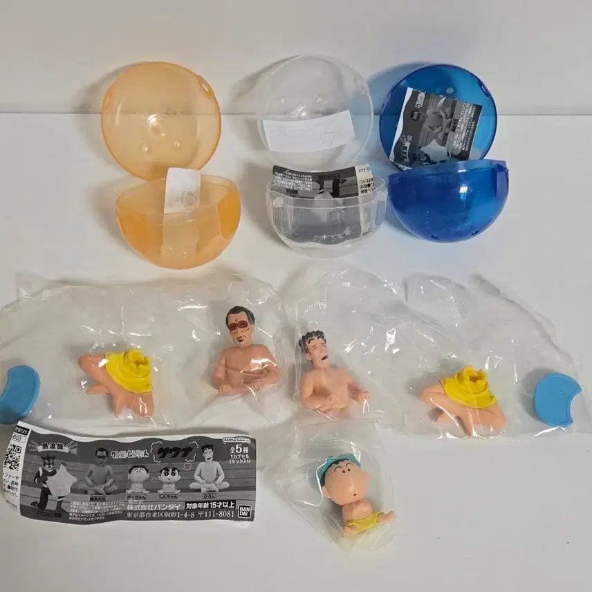 [BUNJANG] Crayon Shin-chan Bathhouse Capsule Toy Set (3 Types) / 짱구는못말려 목욕탕 캡술토이 3종 일괄 판매