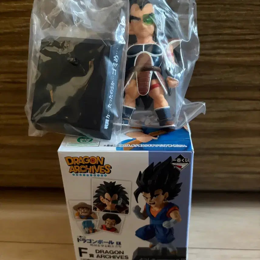 [BUNJANG] Dragon Ball Earth&