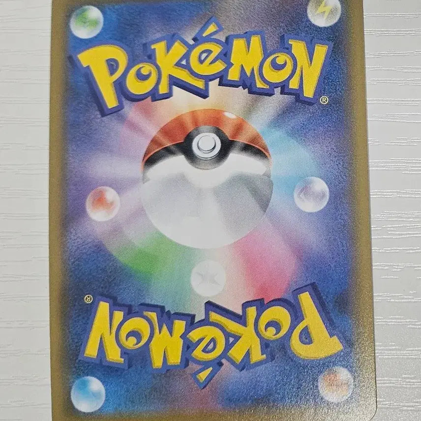 [BUNJANG] Pokemon Card Groudon Amazing Rare Japanese Version / 일본판 포켓몬카드 가이오가 A 어메이징레어 일판