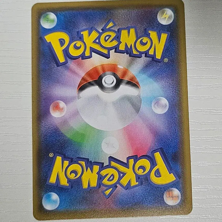 [BUNJANG] Japanese Pokemon Card Zacian V UR / 일본판 포켓몬카드 자시안V UR 일판