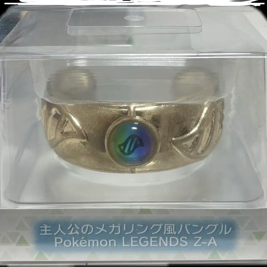 [BUNJANG] Pokemon Center Pokemon LEGENDS ZA Mega Ring Mega Bangle Bracelet / 포켓몬센터 포켓몬 레전드 ZA 메가링 메가뱅글 팔찌