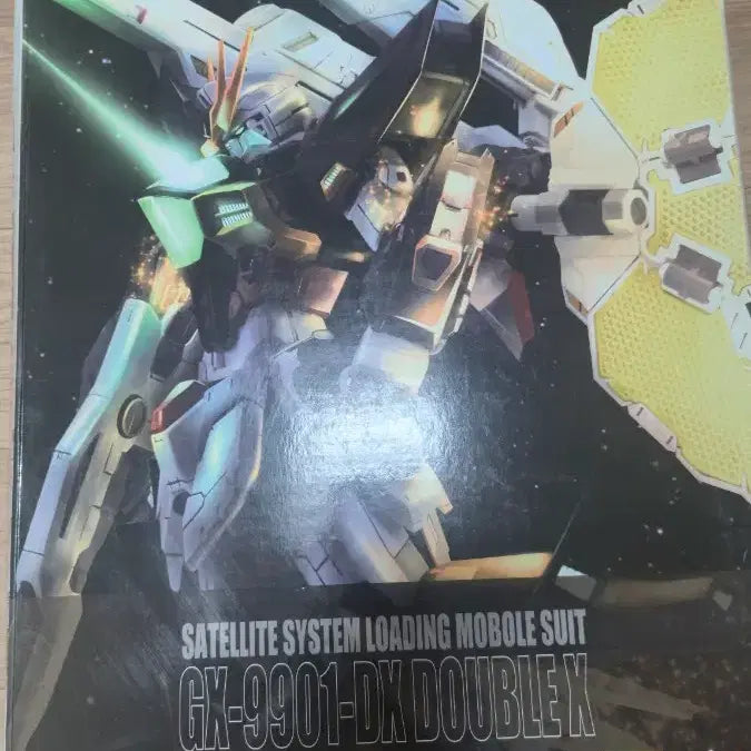 [BUNJANG] Daban 8803 Double X Gundam MG Model Kit / 다반 8803 더블엑스 건담 중국제 mg 건프라