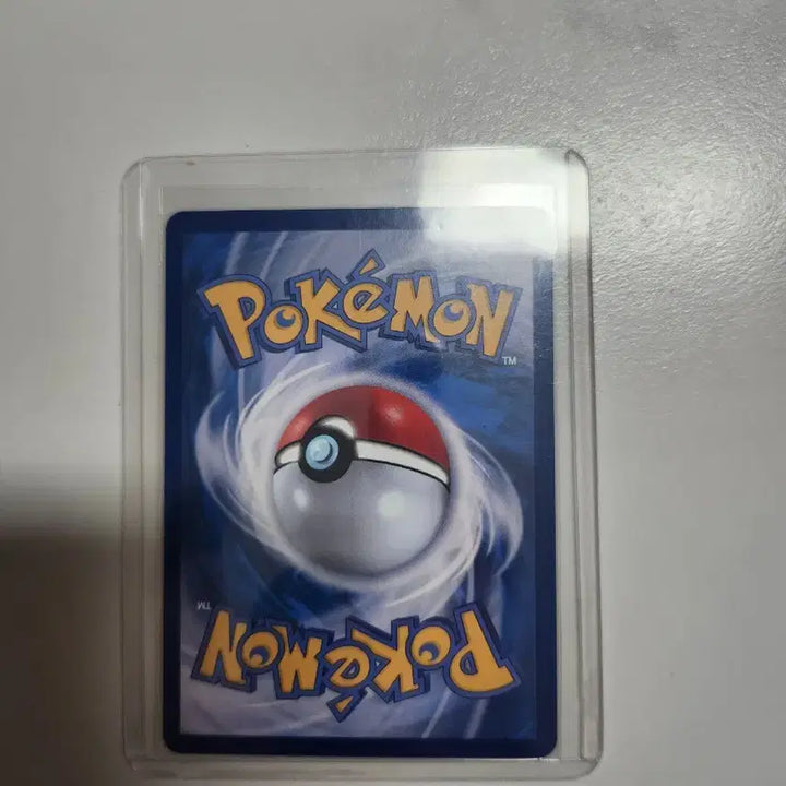 [BUNJANG] Mega Darkrai EX 174/08 SAR / 메가다크라이 EX 174/08 SAR