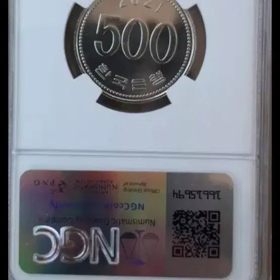 [BUNJANG] 2021 500 Won Coin PMG 66 / 2021년500원 완전미사용 pmg66등급