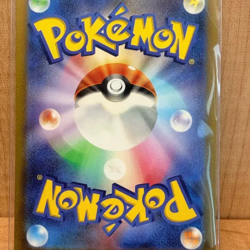 [BUNJANG] Pokemon TCG Hisui Voltorb AR VSTAR Universe (Japanese) / 포켓몬 TCG 히스이 찌리리공 AR VSTAR 유니버스 (일판)