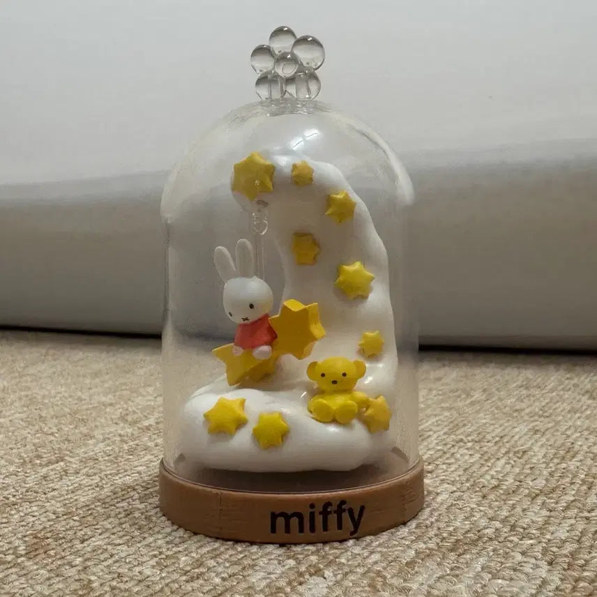 [BUNJANG] Re-Ment Miffy Terrarium 