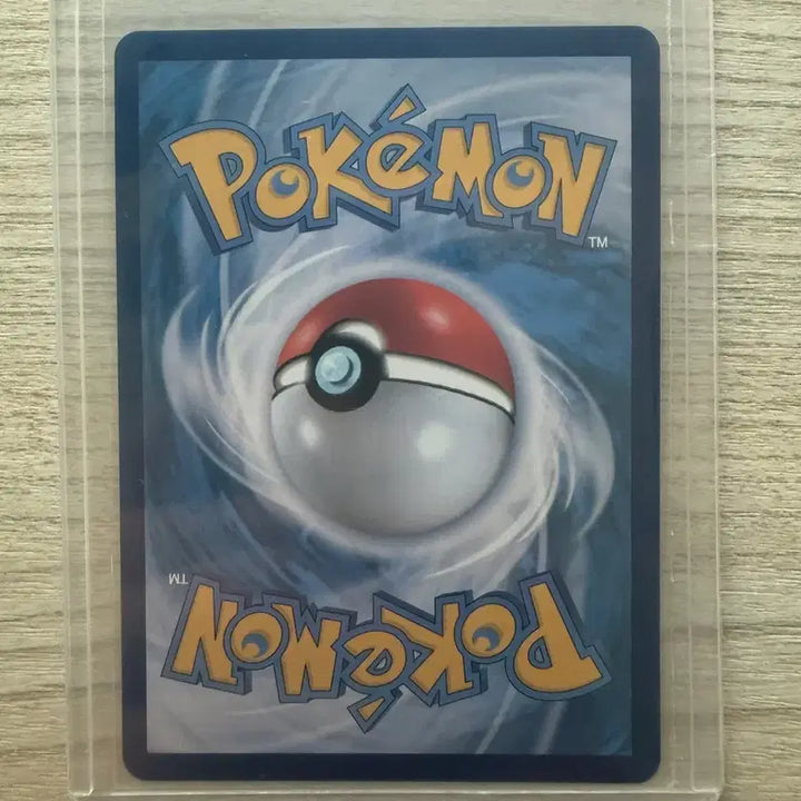 [BUNJANG] Pokemon Card Incandescent Arcana SAR / 포켓몬 카드 고동치는달 SAR 판매