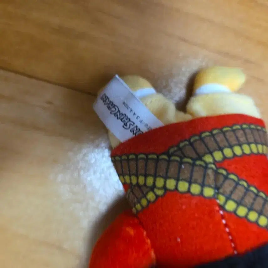 [BUNJANG] Crayon Shin-chan Stuffed Doll Keychain (Mexican Outfit) / 짱구는 못말려 멕시코복장 짱구봉제인형키링