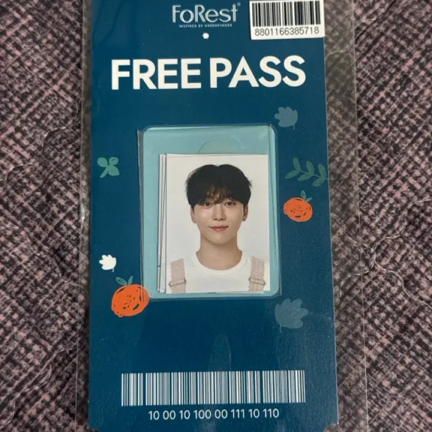 [BUNJANG] Seventeen Seungkwan Forest ID Photo Sealed / 승관 포레스트 증명사진 증사 미개봉