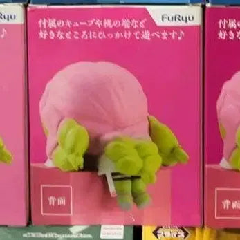 [BUNJANG] Demon Slayer Kanroji Mitsuri Another Hikkake Figure 3 Types Bundle Set (Sealed) / 미개봉)귀멸의칼날 칸로지 미츠리 어나더 힛카게 피규어 3종 일괄 판매