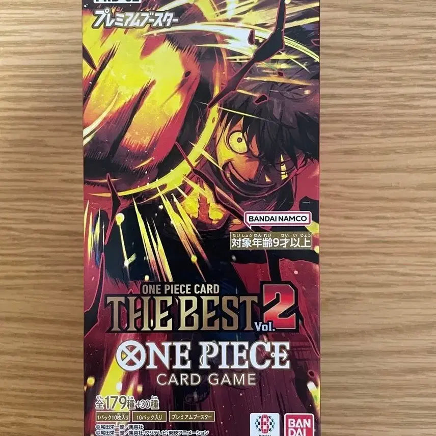 [BUNJANG] One Piece Card Game The Best Vol. 2 Box / 원피스 카드 게임 더 베스트 vol.2 박스