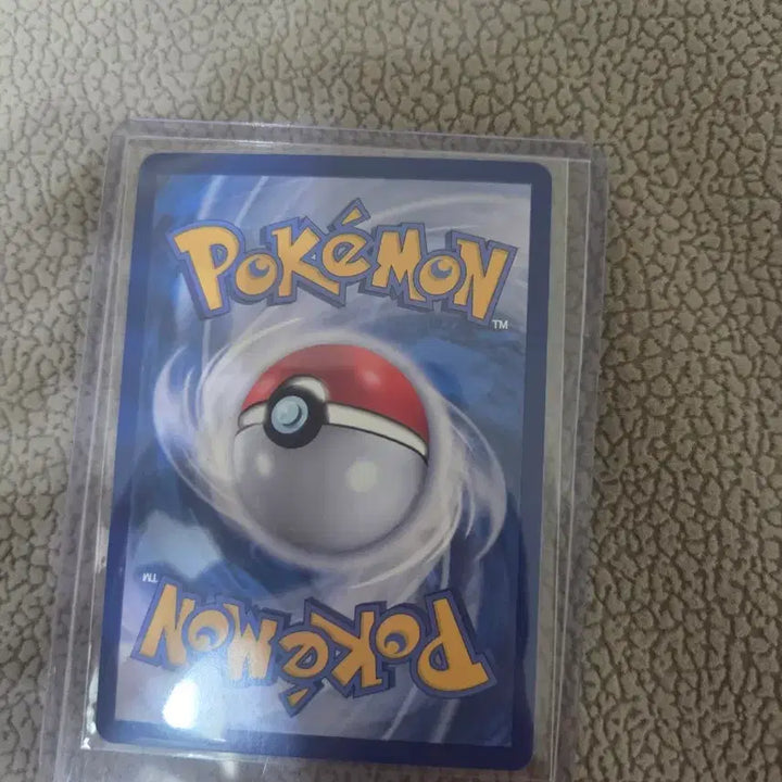 [BUNJANG] Pokemon Card Gladion&