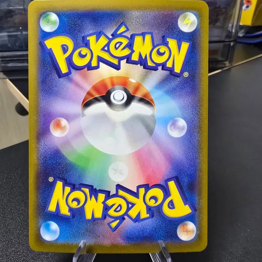[BUNJANG] Pokemon Card Nanba&