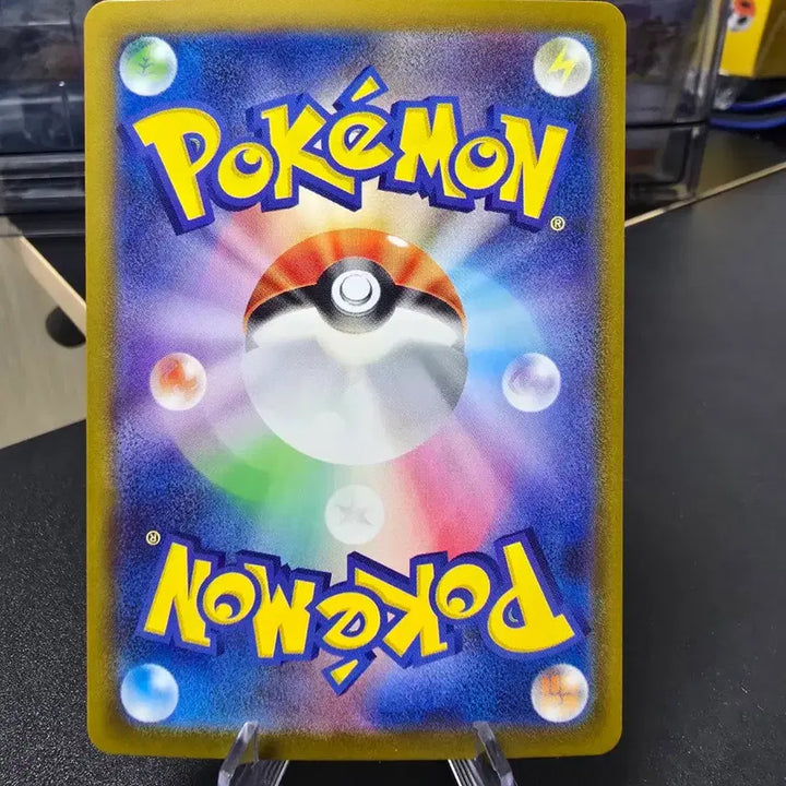 [BUNJANG] Pokemon Card Nanba&