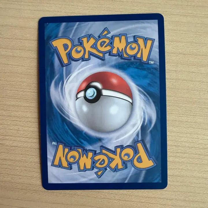 [BUNJANG] Pokemon Card Marakachi AR / 포켓몬카드 마라카치 AR