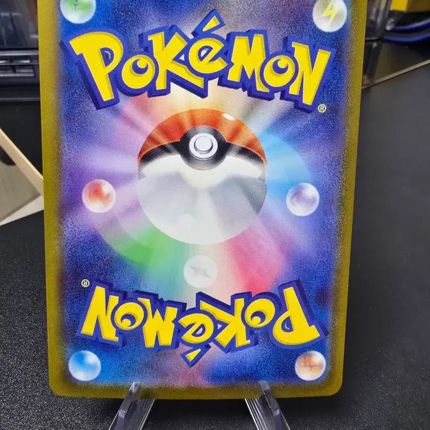 [BUNJANG] Pokemon Card Crobat AR (Japanese) / 포켓몬카드 크로뱃 AR (일판) 팝니다