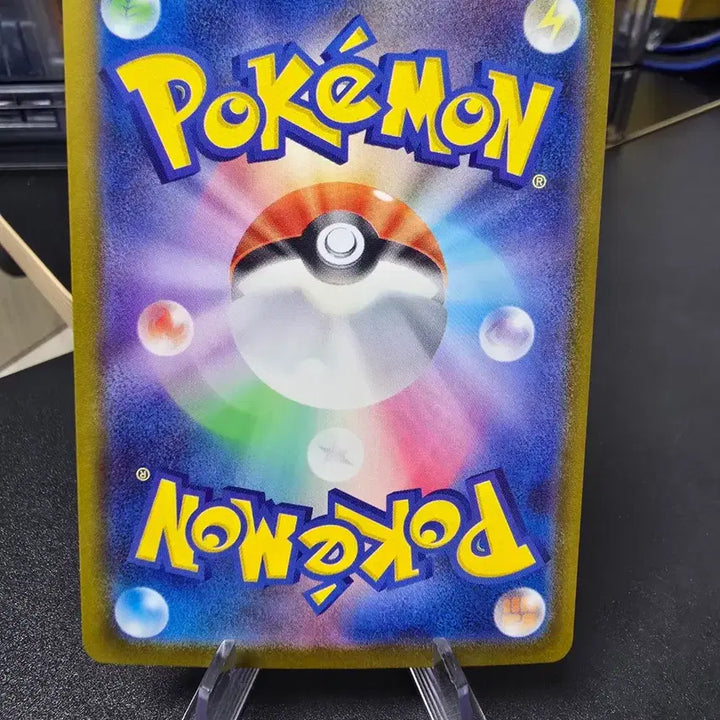 [BUNJANG] Pokemon Card Crobat AR (Japanese) / 포켓몬카드 크로뱃 AR (일판) 팝니다