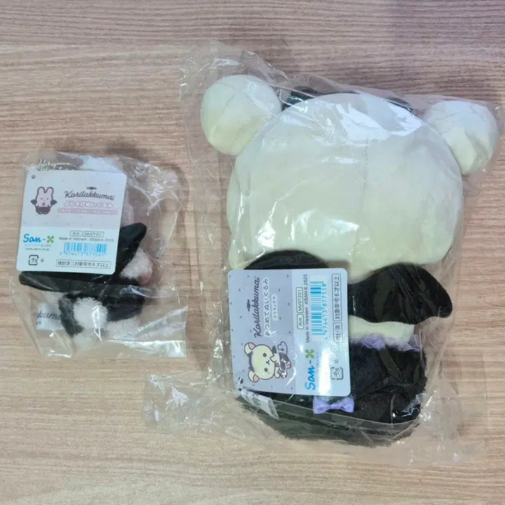 [BUNJANG] San-X Akkoro Rilakkuma &amp; Usagi Doll Set / 산엑스 소악마 코리락쿠마,우사기 세트 판매합니다.
