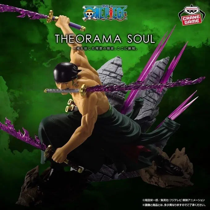 [BUNJANG] THEORAMA SOUL Zoro Figure (Sealed) / (미개봉)원피스 조로 피규어 THEORAMA SOUL