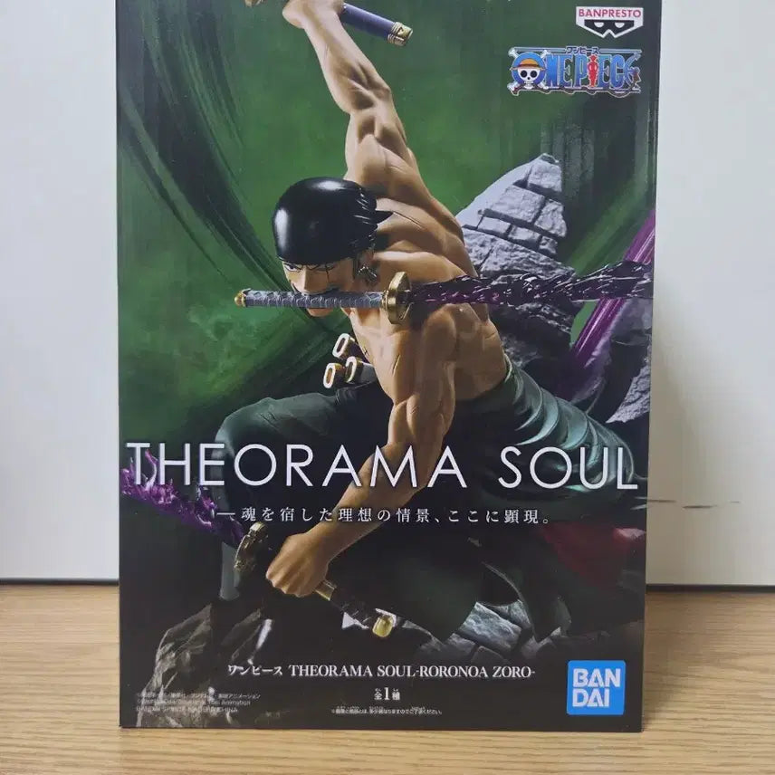 [BUNJANG] THEORAMA SOUL Zoro Figure (Sealed) / (미개봉)원피스 조로 피규어 THEORAMA SOUL