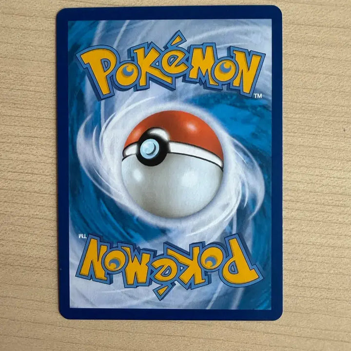 [BUNJANG] Pokemon Card Yoga Ram V SR Special Illustration / 포켓몬카드 요가램V SR 특일