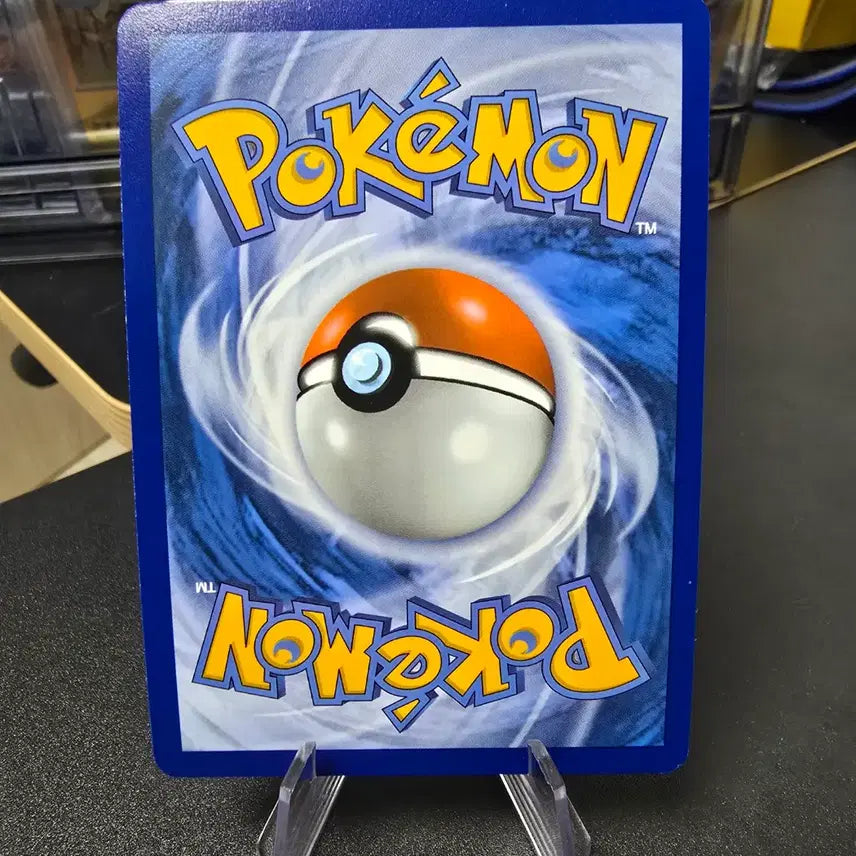 [BUNJANG] Pokemon Card Bottom Trio AR (Non-US) - Used / 포켓몬카드 바닥트리오 AR (미판) 팝니다.