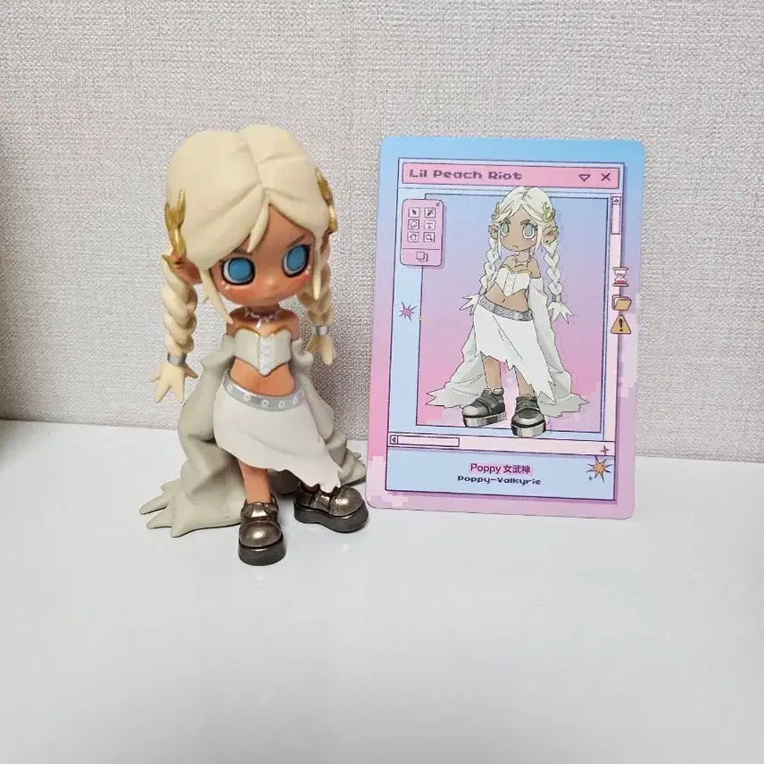 [BUNJANG] Pop Mart Peach Riot Figure / 팝마트 피치라이엇 피규어 판매합니다