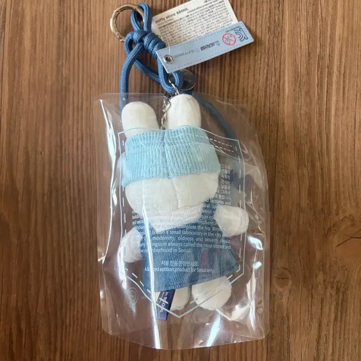 [BUNJANG] Miffy Miffy in Seoul Denim Miffy Keyring / 새것)서울 성수 미피스토어 데님 미피/미피인서울
