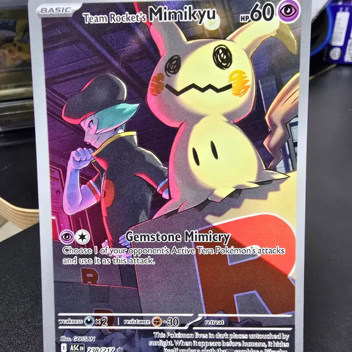 [BUNJANG] Pokemon Card Team Rocket Mimikyu AR (Non-Japanese Edition) / 포켓몬카드 로켓단의 따라큐 AR (미판) 팝니다.