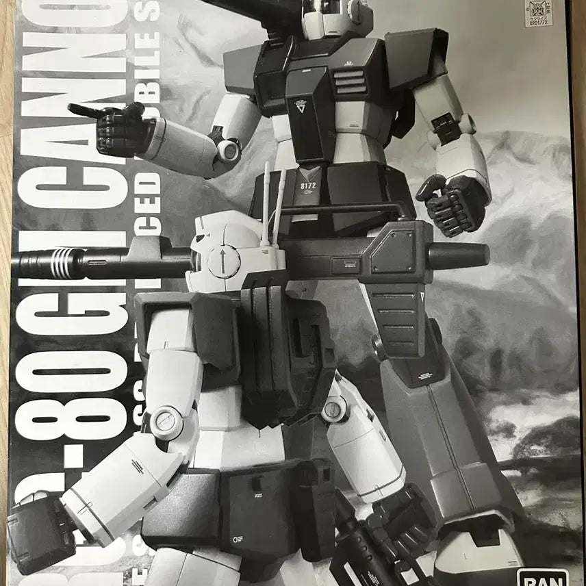 [BUNJANG] Bandai MG Jim Cannon Web Limited Edition (Sealed) / 반다이 미개봉 MG 짐 캐논 웹 한정판