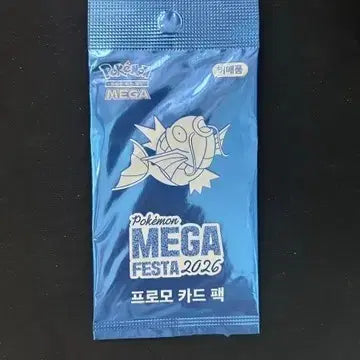 [BUNJANG] Pokemon Mega Festa 2026 Promo Card Pack / 포켓몬 메가 페스타 2026 프로모 카드 팩