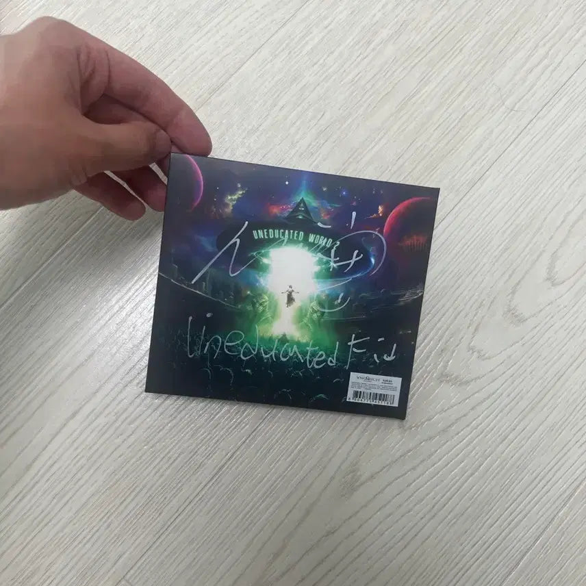 [BUNJANG] UNEDUCATED WORLD 1+2 Combined Edition Signed CD / 언에듀월드1+2 합본 CD 싸인반