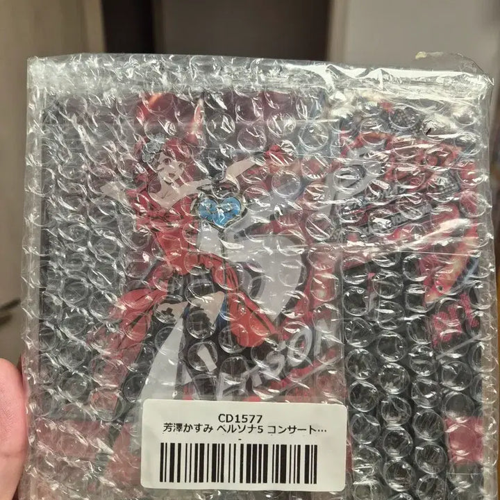 [BUNJANG] Persona 5 Phantom Thieves Acrylic Standee Makoto Niijima, Ann Takamaki, Kasumi Yoshizawa / 페르소나 5 빅밴드 아크릴 스탠드 / 안, 마코토, 카스미