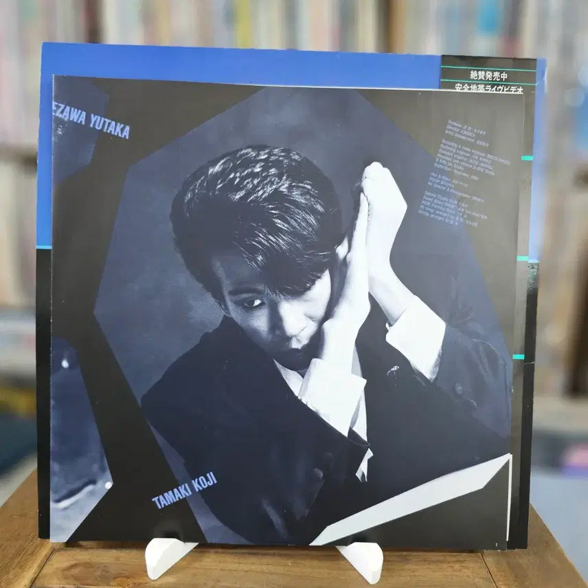 [BUNJANG] Anzen Chitai 3rd Studio Album "Anzen Chitai III" LP (1984) / (시티팝, 소프트 록 밴드 안전지대, 3집 정규앨범) Anzen Chitai LP