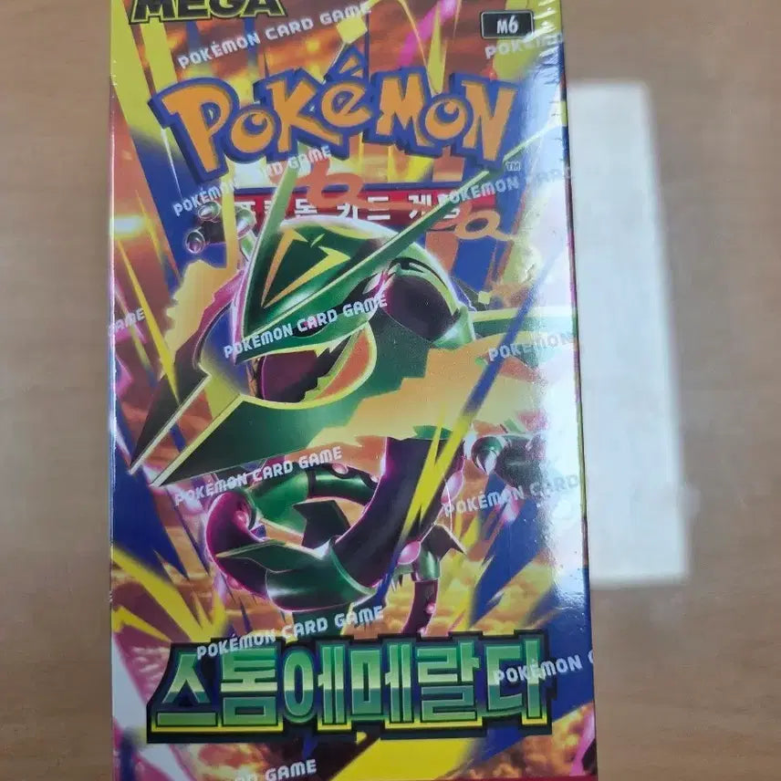 [BUNJANG] Pokémon Card Game Storm Emerald Expansion Pack (Sealed) / 포켓몬 카드 게임 스톰 에메랄다 확장팩