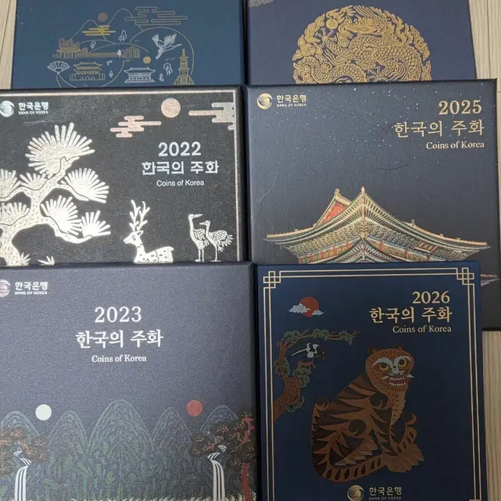 [BUNJANG] Korean Coin Set (2021-2026) - 6 Types / 한국의주화 2021-2026까지 6종세트