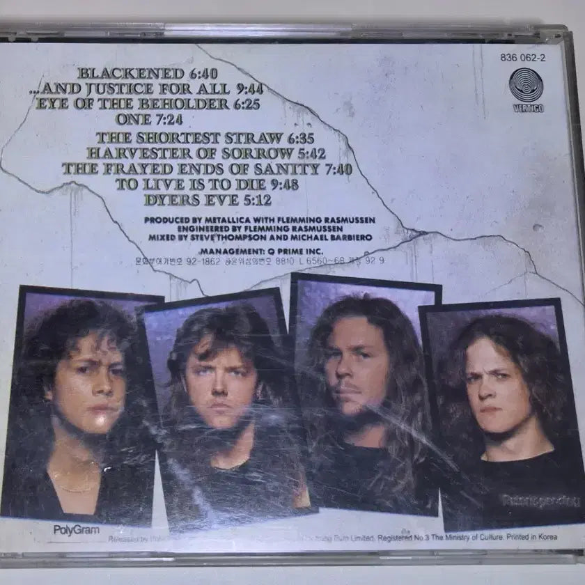 [BUNJANG] Metallica ...And Justice For All (Unsealed CD) / 메탈리카 ...And Justice For All (개봉 CD)