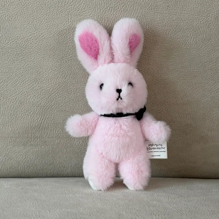 [BUNJANG] Goedam Check-in Good Friend Keyring Doll Official / 괴담출근 착한친구 키링 인형 공식